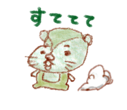 Fairy Tarbie 2 sticker #3044838