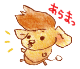 Fairy Tarbie 2 sticker #3044844