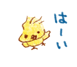 Fairy Tarbie 2 sticker #3044847