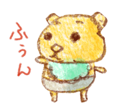 Fairy Tarbie 2 sticker #3044863