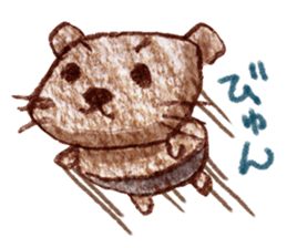 Fairy Tarbie 2 sticker #3044869