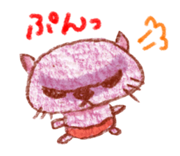 Fairy Tarbie 2 sticker #3044874