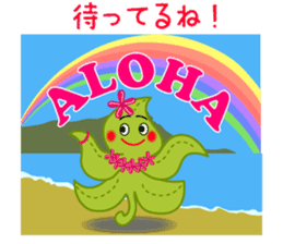 Monstera plants of Hawaii sticker #3045076