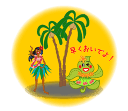 Monstera plants of Hawaii sticker #3045078