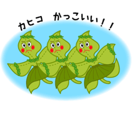 Monstera plants of Hawaii sticker #3045081