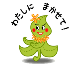 Monstera plants of Hawaii sticker #3045109