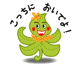 Monstera plants of Hawaii sticker #3045111