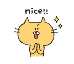 Sticker of the heartwarming cat sticker #3045119