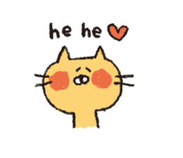 Sticker of the heartwarming cat sticker #3045125