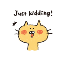 Sticker of the heartwarming cat sticker #3045131