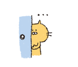 Sticker of the heartwarming cat sticker #3045153