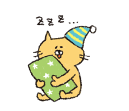 Sticker of the heartwarming cat sticker #3045154