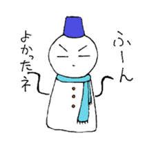 PRETTY SNOWMEN sticker #3045338