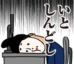 KUGE-ryman sticker #3045400