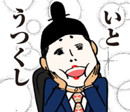 KUGE-ryman sticker #3045401