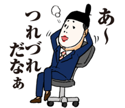 KUGE-ryman sticker #3045407