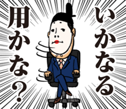 KUGE-ryman sticker #3045413