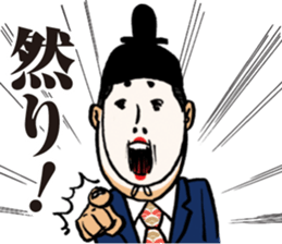 KUGE-ryman sticker #3045425