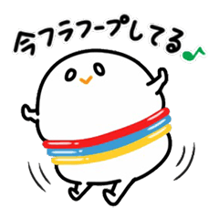 Mysterious animal KUMI-chan