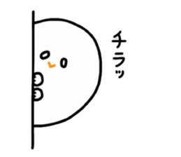 Mysterious animal KUMI-chan sticker #3045516