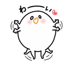 Mysterious animal KUMI-chan sticker #3045521