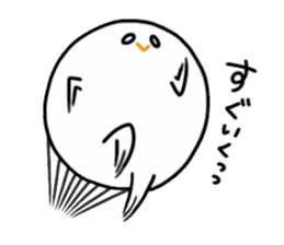 Mysterious animal KUMI-chan sticker #3045523