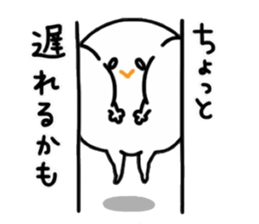 Mysterious animal KUMI-chan sticker #3045524