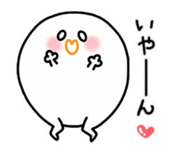 Mysterious animal KUMI-chan sticker #3045529