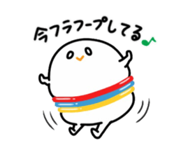 Mysterious animal KUMI-chan sticker #3045530