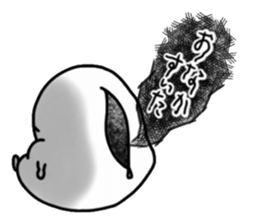 Mysterious animal KUMI-chan sticker #3045535