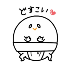 Mysterious animal KUMI-chan sticker #3045538