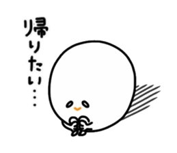 Mysterious animal KUMI-chan sticker #3045541