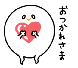 Mysterious animal KUMI-chan sticker #3045543
