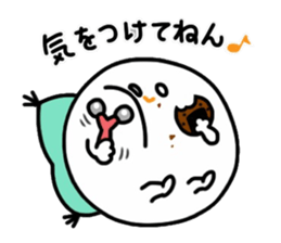 Mysterious animal KUMI-chan sticker #3045544