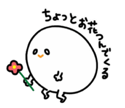Mysterious animal KUMI-chan sticker #3045549