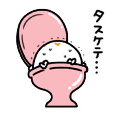 Mysterious animal KUMI-chan sticker #3045550