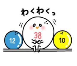 Mysterious animal KUMI-chan sticker #3045551