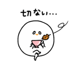 Mysterious animal KUMI-chan sticker #3045553
