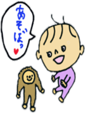 Aoi and friends sticker #3045557