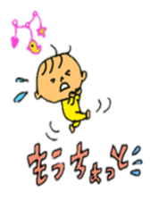 Aoi and friends sticker #3045561