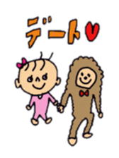 Aoi and friends sticker #3045565