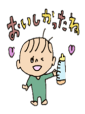 Aoi and friends sticker #3045566