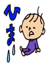 Aoi and friends sticker #3045573