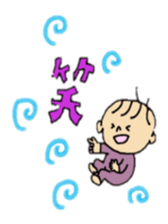 Aoi and friends sticker #3045574