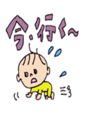 Aoi and friends sticker #3045575