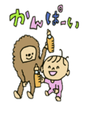 Aoi and friends sticker #3045577