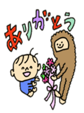 Aoi and friends sticker #3045580