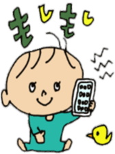 Aoi and friends sticker #3045583