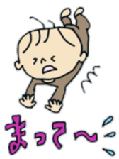 Aoi and friends sticker #3045584