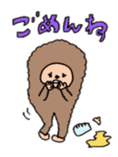 Aoi and friends sticker #3045589